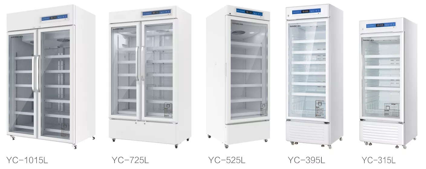 medical refrigerator freezer